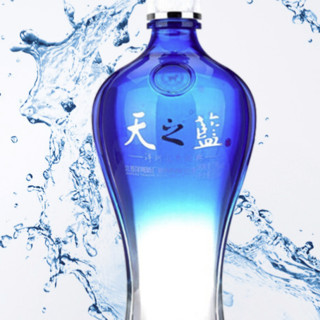 创意酒包装设计洋河 天之蓝 蓝色经典 52%vol 浓香型白酒产品包装设计欣赏(图6)