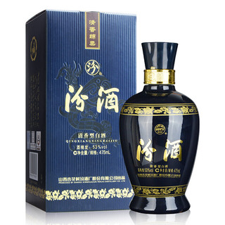 创意酒包装设计蓝汾清香型白酒单瓶装产品包装设计欣赏(图5)