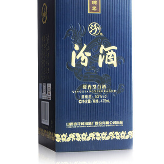 创意酒包装设计蓝汾清香型白酒单瓶装产品包装设计欣赏(图6)