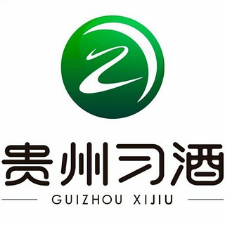 创意酒包装设计习酒银质第三代酱香型白酒瓶整箱装产品包装设计欣赏(图1)