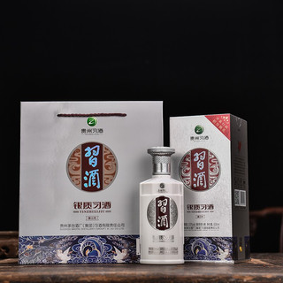 创意酒包装设计习酒银质第三代酱香型白酒瓶整箱装产品包装设计欣赏(图4)
