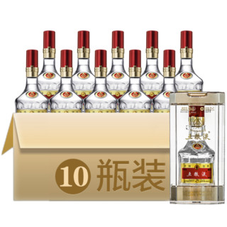WULIANGYE 五粮液 普五 第八代 52%vol 浓香型白酒 50ml*20瓶 整箱装