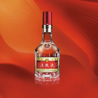 WULIANGYE 五粮液 普五 第八代 52%vol 浓香型白酒 50ml*20瓶 整箱装