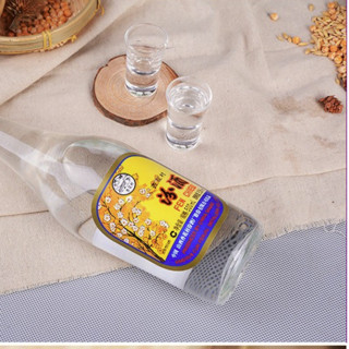 创意酒包装设计杏花村酒系列杏花村出口玻汾清香型白酒瓶整箱装产品包装设计欣赏(图6)