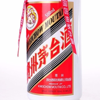 创意酒包装设计茅台飞天茅台年酱香型白酒瓶双支装产品包装设计欣赏(图6)