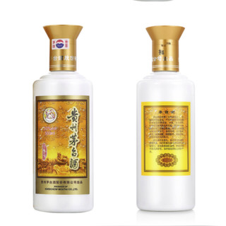 MOUTAI 茅台 贵州茅台酒 53%vol 酱香型白酒 500ml 单瓶装