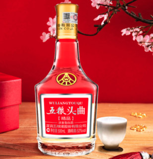 创意酒包装设计五粮液头曲精品度浓香型白酒产品包装设计欣赏(图6)