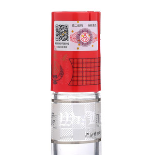 创意酒包装设计五粮液 五粮春 45%vol 浓香型白酒 500ml＊6瓶 整箱装产品包装设计欣赏(图5)