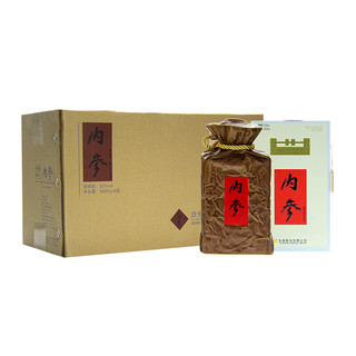 创意酒包装设计内参馥郁香型白酒瓶整箱装产品包装设计欣赏(图2)