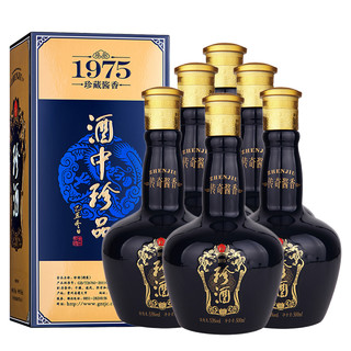 创意酒包装设计珍酒精品酱香型白酒产品包装设计欣赏(图2)