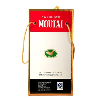 创意酒包装设计茅台 飞天茅台 53%vol 酱香型白酒 1500ml 单瓶装产品包装设计欣赏(图5)