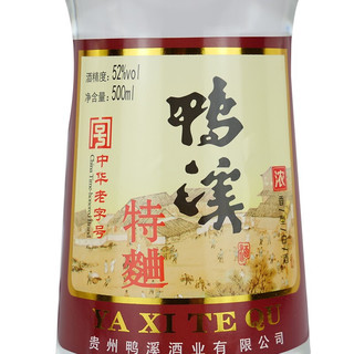创意酒包装设计特曲浓香型白酒单瓶装产品包装设计欣赏(图5)