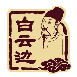 创意酒包装设计年陈酿兼香型白酒瓶礼盒装产品包装设计欣赏(图1)