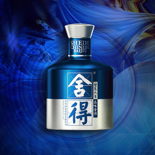 创意酒包装设计品味舍得米兰国际时装周纪念版浓香型白酒单瓶装产品包装设计欣赏(图4)