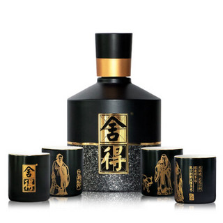 创意酒包装设计名人版浓香型白酒礼盒装产品包装设计欣赏(图3)