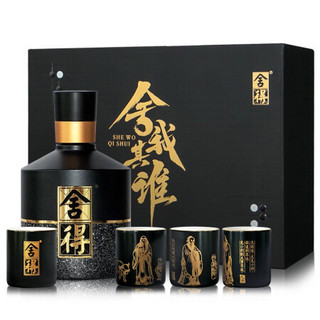 创意酒包装设计名人版浓香型白酒礼盒装产品包装设计欣赏(图2)