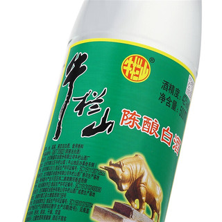 创意酒包装设计牛栏山陈酿浓香型白酒单瓶装产品包装设计欣赏(图5)