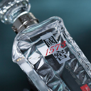 创意酒包装设计君耀浓香型白酒礼盒装产品包装设计欣赏(图5)