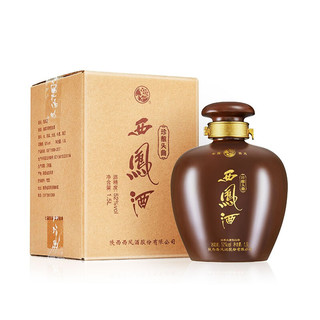 创意酒包装设计珍酿头曲凤香型白酒单瓶装产品包装设计欣赏(图2)