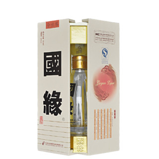 创意酒包装设计四开幽雅醇厚型白酒单瓶装产品包装设计欣赏(图3)