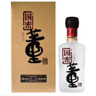 创意酒包装设计国密方印董香型白酒单瓶装产品包装设计欣赏(图2)