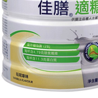 创意产品包装设计佳膳其他营养包装设计欣赏(图4)