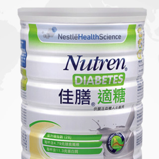 创意产品包装设计佳膳其他营养包装设计欣赏(图5)