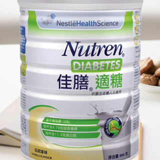 创意产品包装设计佳膳其他营养包装设计欣赏(图6)