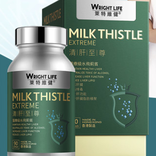 创意产品包装设计R特維健功能营养包装设计欣赏(图4)