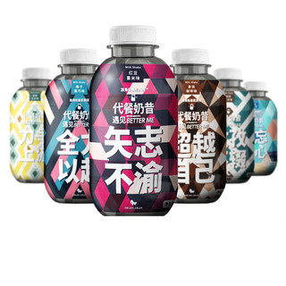 创意产品包装设计暴肌独角兽其他营养包装设计欣赏(图2)