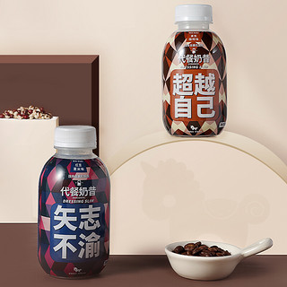 创意产品包装设计暴肌独角兽其他营养包装设计欣赏(图6)
