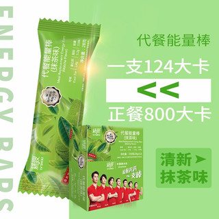 创意产品包装设计绿瘦其他营养包装设计欣赏(图5)