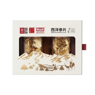 创意产品包装设计千年珍其他营养包装设计欣赏(图2)