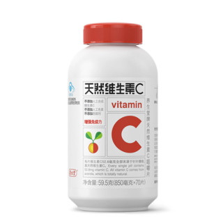 创意产品包装设计养生堂基础健康包装设计欣赏(图2)