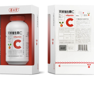 创意产品包装设计养生堂基础健康包装设计欣赏(图3)