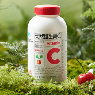 创意产品包装设计养生堂基础健康包装设计欣赏(图6)