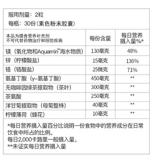 创意产品包装设计PERFORMIX其他营养包装设计欣赏(图3)