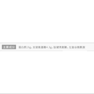 创意产品包装设计PhD功能营养包装设计欣赏(图4)