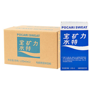 POCARI SWEAT 宝矿力水特 功能性健身饮品 13g*12盒