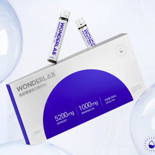 WONDERLAB 鱼胶原蛋白三肽饮料 血橙味 25ml*10瓶