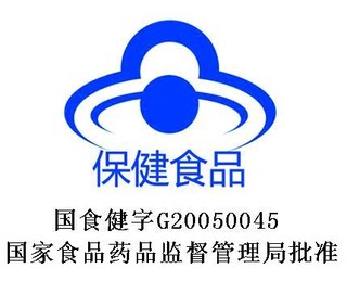 创意产品包装设计善存其他营养包装设计欣赏(图5)