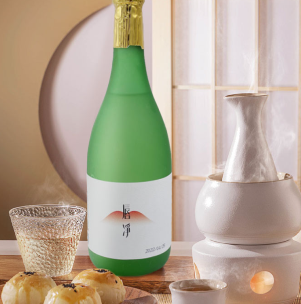 唇净品牌logo与产品包装设计欣赏(图4)