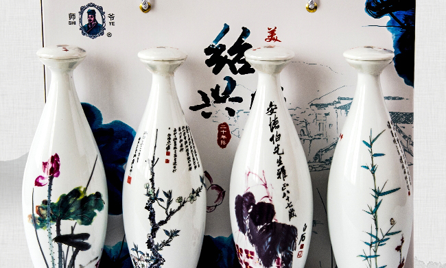 绍兴师爷品牌logo与产品包装设计欣赏(图4)