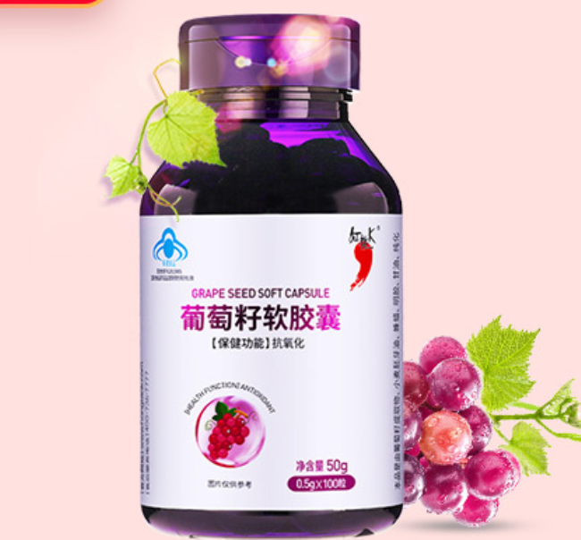 红桃K品牌logo与产品包装设计欣赏(图3)