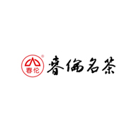 春伦茗茶品牌logo与产品包装设计欣赏(图1)