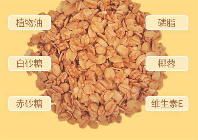 杂粮先生品牌logo与产品包装设计欣赏(图2)