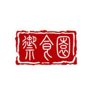御食园品牌logo与产品包装设计欣赏(图1)