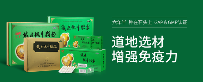 立钻品牌logo与产品包装设计欣赏(图2)