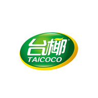 TAI COCO台椰品牌logo与产品包装设计欣赏(图1)