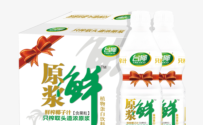 TAI COCO台椰品牌logo与产品包装设计欣赏(图3)